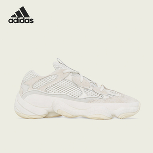 Adidas/阿迪达斯官方正品Yeezy 500男女网面耐磨简约老爹鞋FV3573