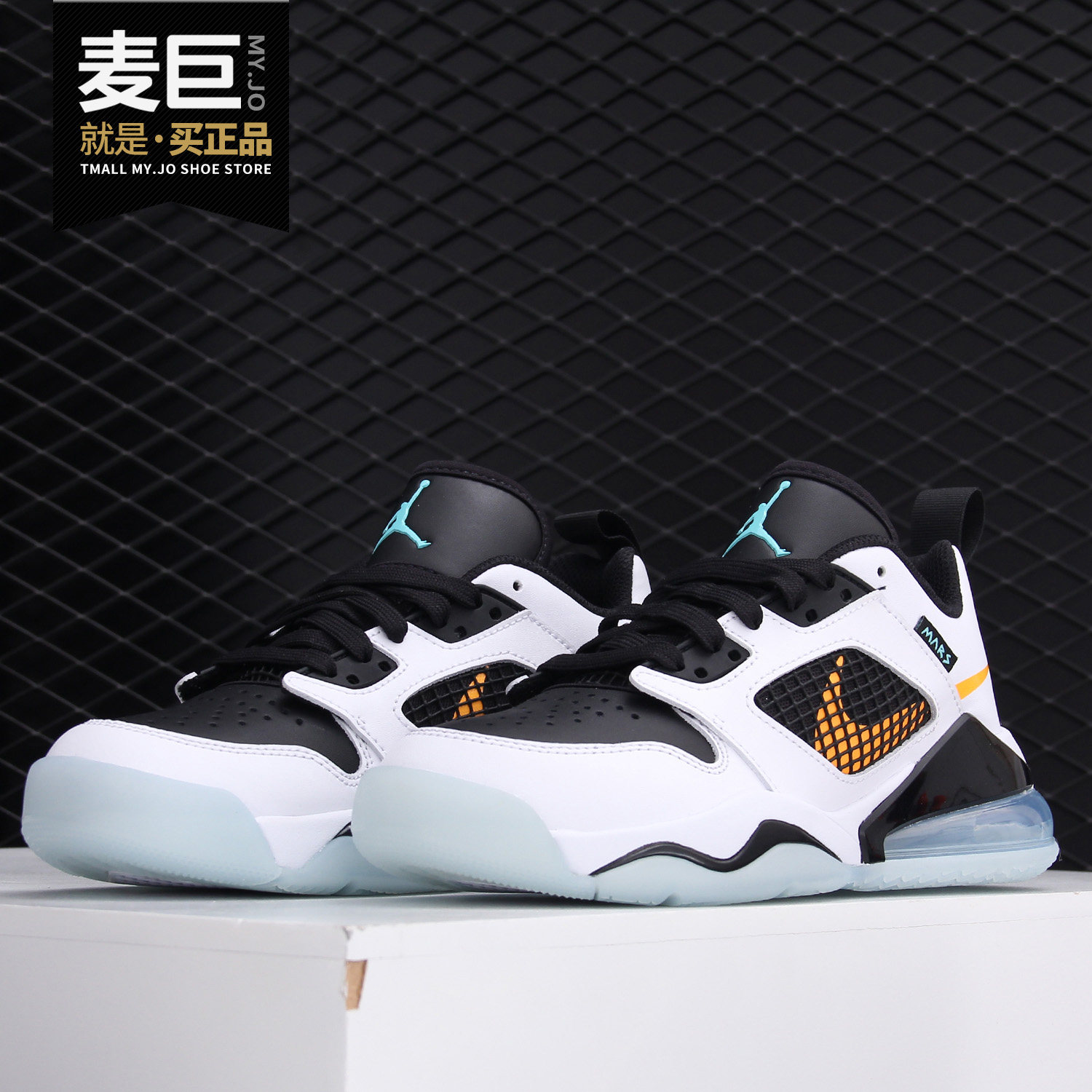 nike/耐克正品mars 270 low gs大童运动低帮休闲气垫 ck2504-101