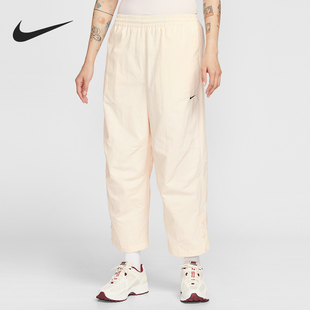 Nike/耐克官方正品Sportswear女士梭织高腰简约长裤IF0221-103