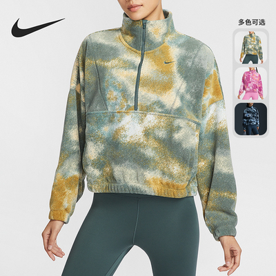 Nike/耐克正品2025秋季款女士休闲立领时尚耐穿卫衣FZ6970-478