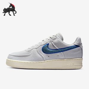 Nike/耐克正品Air Force 1男士低帮运动经典透气板鞋HV1204-001