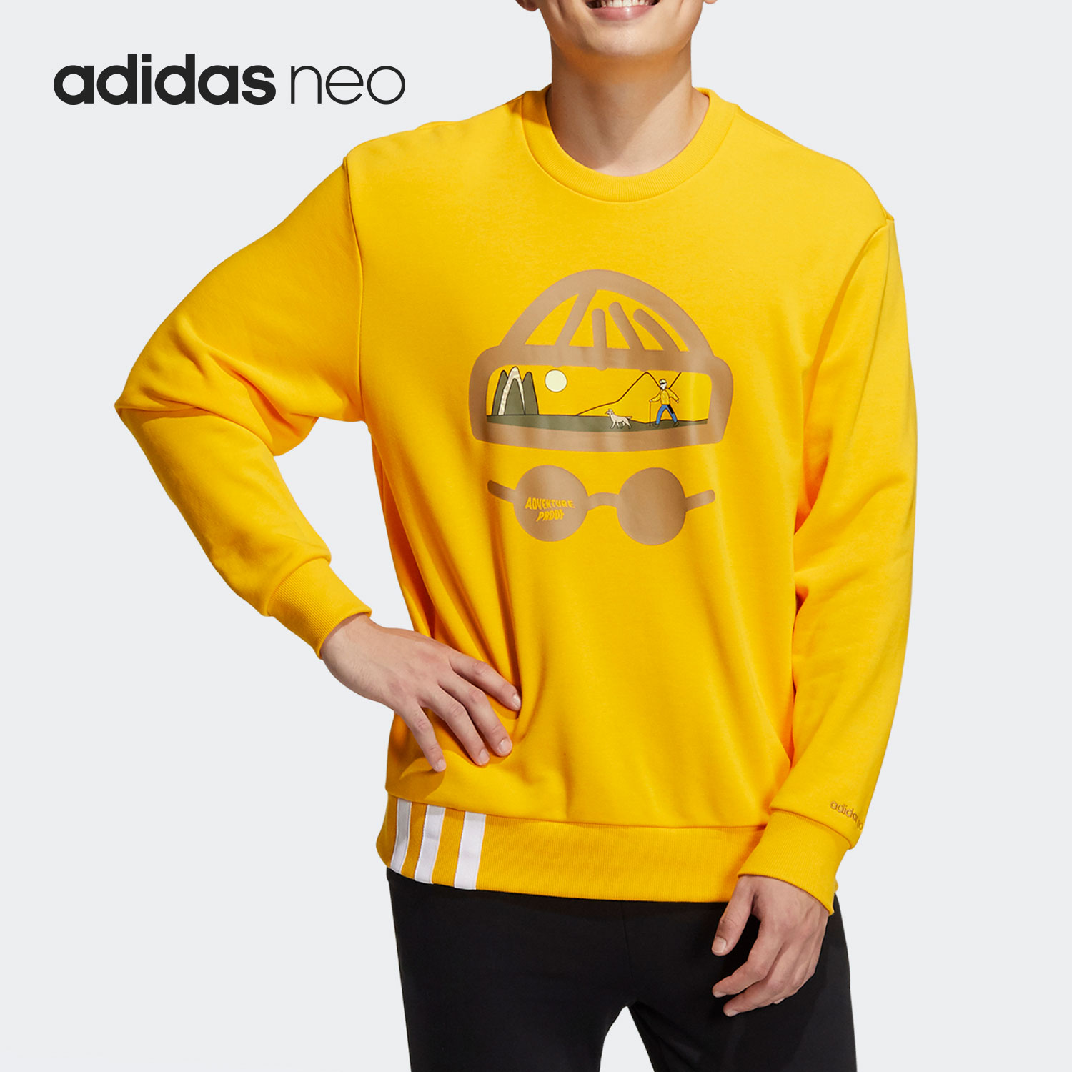 Adidas/阿迪达斯官方正品NEO男子运动休闲宽松圆领套头衫HG6594