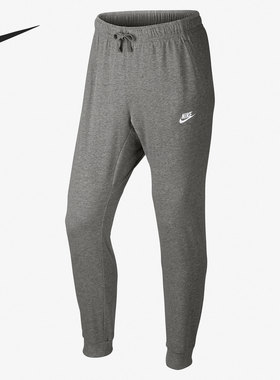 Nike/耐克正品NSW CUFF PANT男子针织运动休闲长裤804462-063