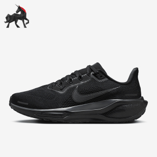 FD2723 Nike 41女士耐磨低帮缓震运动跑步鞋 Pegasus 001 耐克正品