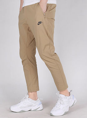Nike/耐克正品男士春季新款收口小脚梭织运动长工装裤 927987