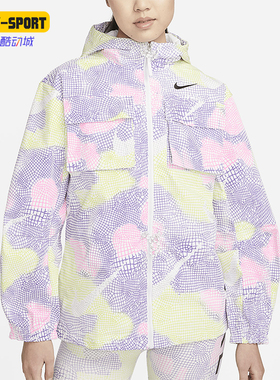 Nike/耐克正品Serena Williams女士时尚连帽户外外套DV8073-702