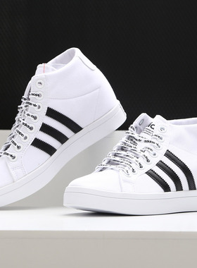 Adidas/阿迪达斯正品 三叶草女子当季新款 板鞋透气休闲鞋F36311