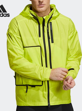 Adidas/阿迪达斯正品2021新款运动休闲男子连帽拉链外套 H13867