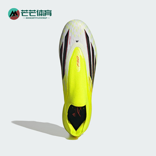 Adidas/阿迪达斯正品F50 ELITE LL FG男女经典运动足球鞋JR6458