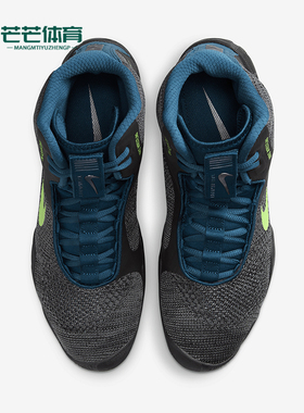 Nike/耐克正品Wrestling男士运动透气轻便训练篮球鞋CI2952-004