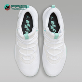 耐克正品 JORDAN男士 轻便透气低帮实战篮球鞋 Nike AJ2664 117