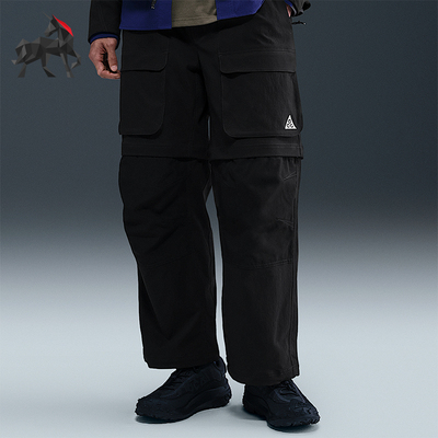 Nike/耐克正品Smith Summit男士休闲宽松户外工装长裤HV0592-010