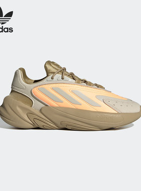 Adidas/阿迪达斯正品三叶草OZELIA J大童经典运动鞋H04738