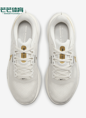 Nike/耐克正品新款女士柔软透气运动跑步鞋FB8502-006