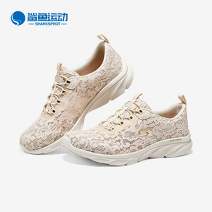 Skechers/斯凯奇正品春季新款轻便透气女子运动休闲鞋104346-OFWT