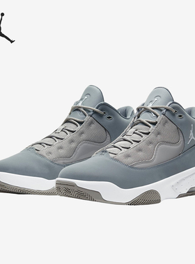 Nike/耐克正品JORDAN MAX AURA 2男子复古实战篮球鞋CK6636