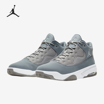 Nike/耐克正品JORDAN MAX AURA 2男子复古实战篮球鞋CK6636