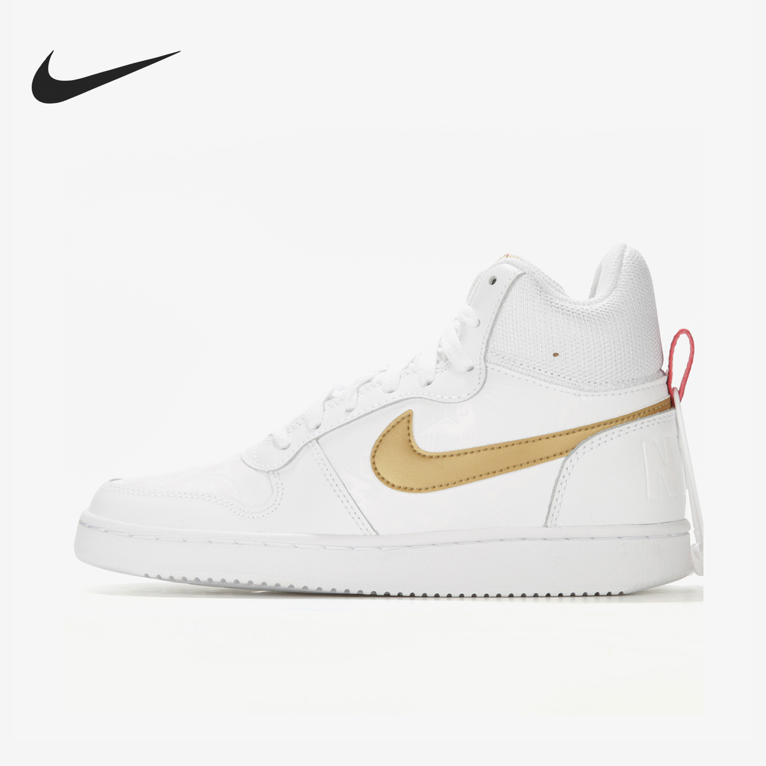 麦巨体育 正品保障 专柜正品 假一赔四