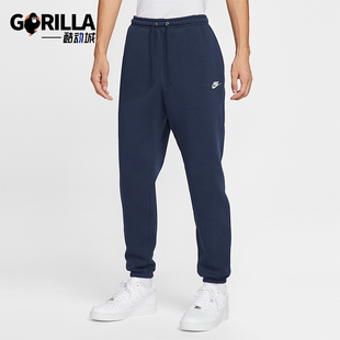 款 2025秋季 男士 日常针织束脚耐穿长裤 451 Nike FN3809 耐克正品