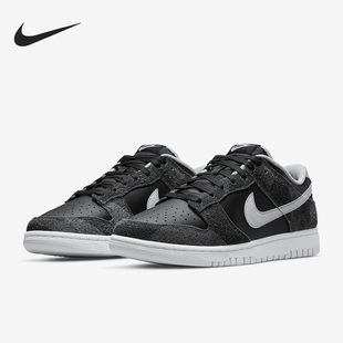 Low男女运动轻便耐磨休闲板鞋 Nike 耐克正品 Dunk 001 DH7913