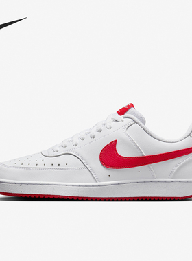 Nike/耐克正品防滑耐磨新款男士低帮透气运动休闲鞋HF1744-101