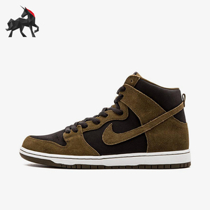 Nike/耐克正品Dunk SB男士运动复古高帮耐磨缓震板鞋854851-330