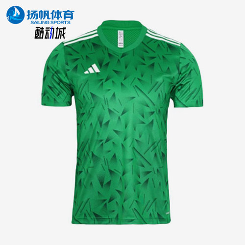 Adidas/阿迪达斯正品基础系列套头短袖经典足球衣足球短袖JZ0603