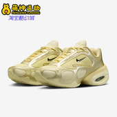 FV1920 Nike 700 Max女士耐磨气垫缓震时尚 运动跑步鞋 耐克正品 Air
