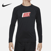 上衣FZ6551 Nike 010 Swim 大童男孩防晒运动长袖 耐克正品 新款
