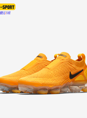 Nike/耐克正品VaporMax MOC 2女士低帮缓震跑步鞋AJ6599-700