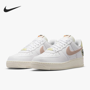 Nike/耐克官方正品AIR FORCE 1 '07 SE NN女子运动板鞋DJ6377-100