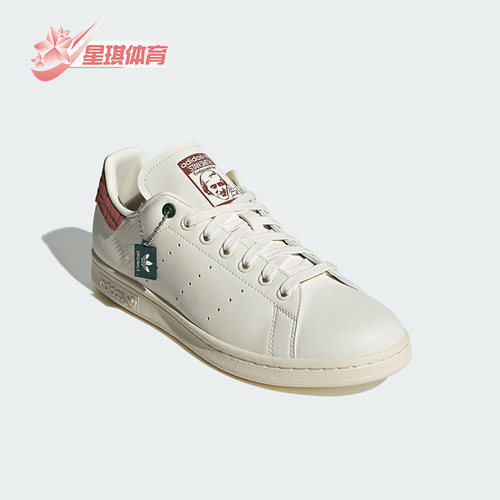 阿迪达斯三叶草女子运动休闲鞋