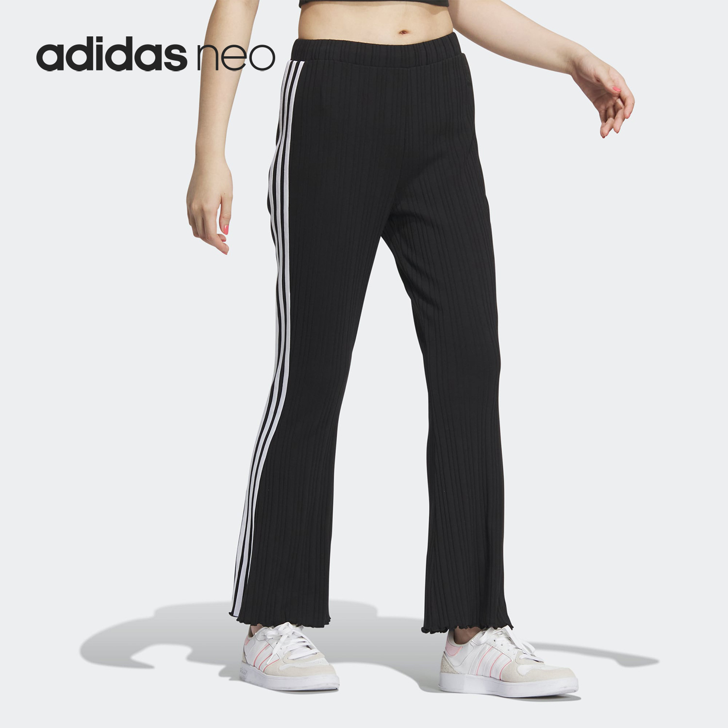 阿迪达斯女子运动长裤