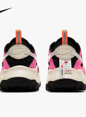 Nike/耐克正品TC 7900 Lx 女子时尚复古厚底耐磨运动鞋CU7763