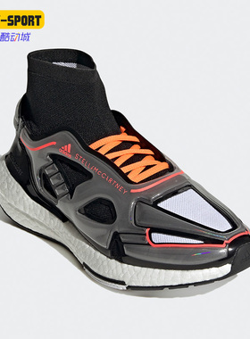 Adidas/阿迪达斯正品运动女子时尚潮流低帮轻便跑步鞋 GW0206