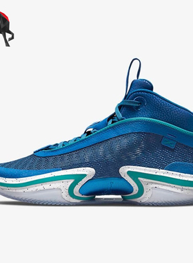 Nike/耐克正品JORDAN男女中帮透气缓震实战篮球鞋DJ4483-400