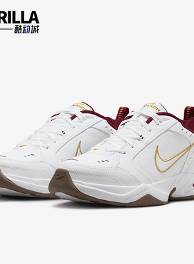 Nike/耐克正品Air Monarch IV 新款男女时尚训练鞋IB4607-171