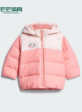 Adidas/阿迪达斯正品IN GFX DOWN JKT婴童连帽保暖羽绒服KC5395