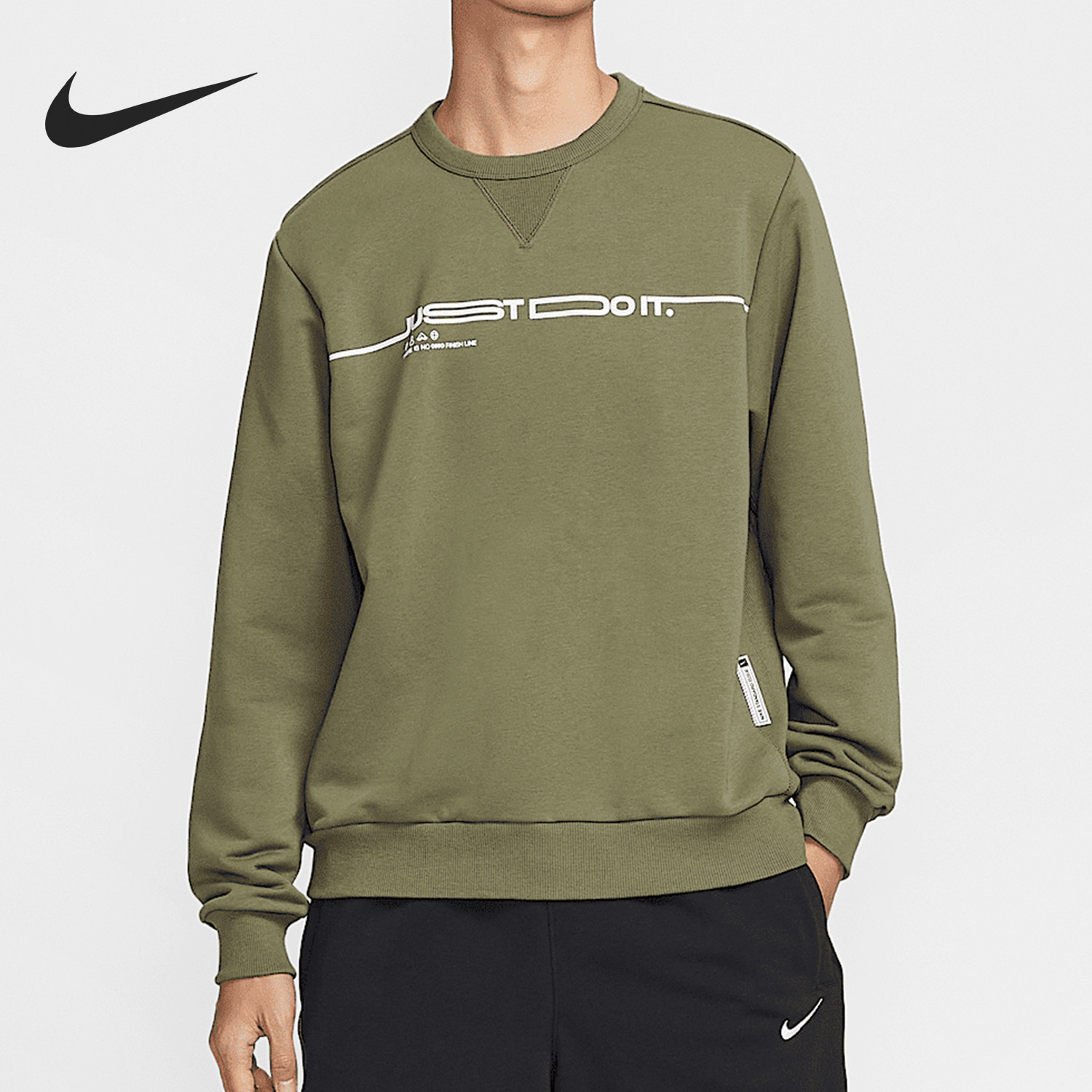 Nike/耐克官方正品Dri-FIT男士复古针织透气宽松卫衣HV8208-222,运动服/休闲服装,运动卫衣/套头衫,淘宝优惠券,粉丝福利购,淘宝优惠卷