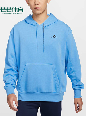 Nike/耐克正品运动男士经典休闲针织卫衣套头衫HJ3571-412