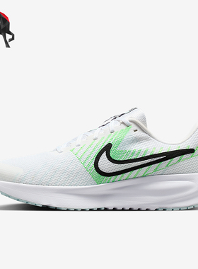 Nike/耐克正品2026春季款男士运动耐磨经典减震跑步鞋HM9594-112