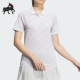 Polo衫 Adidas 女士透气翻领满印运动短袖 夏季 HZ6120 阿迪达斯正品