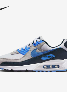Nike/耐克正品秋冬新款男士运动气垫透气跑步鞋DQ4071-101