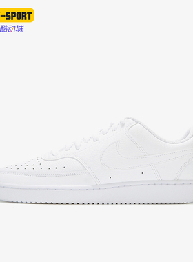 Nike/耐克正品Court Vision 1男士系带透气低帮板鞋CD5463-100