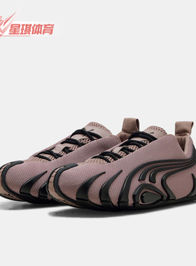 Puma/彪马正品秋季款男女运动低帮系带时尚耐磨休闲鞋402955-09
