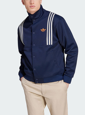 Adidas/阿迪达斯正品三叶草 KING TOP男子运动夹克外套IP6978