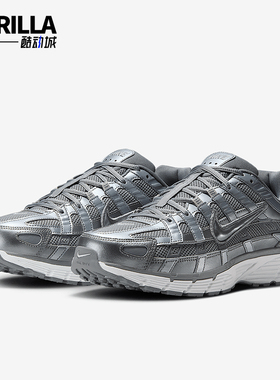 Nike/耐克正品P-6000 Shoes男士系带防滑训练跑步鞋CD6404-023
