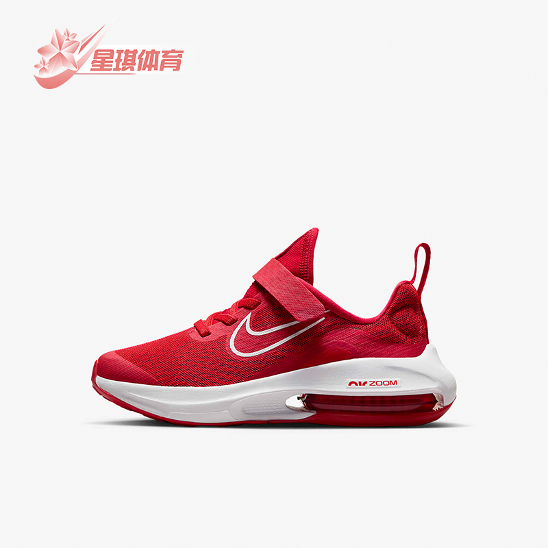 Nike/耐克正品儿童运动鞋