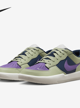 Nike/耐克正品SB FORCE 58 PRM男女复古休闲板鞋DV5476-300