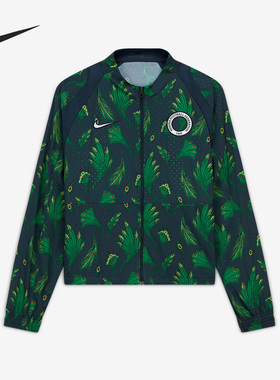 Nike/耐克官方正品新款女子跑步训练运动时尚夹克外套CU1411-364